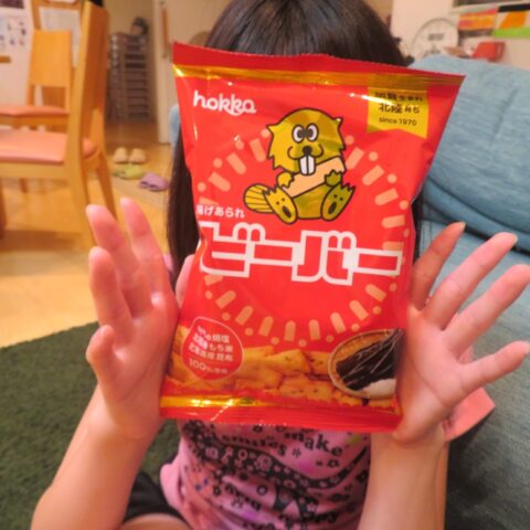 ビーバーのお菓子をご寄贈いただきました✨