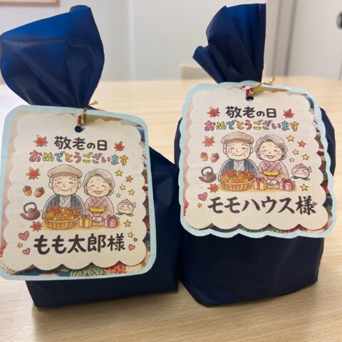 敬老の日のお祝いをしました✨